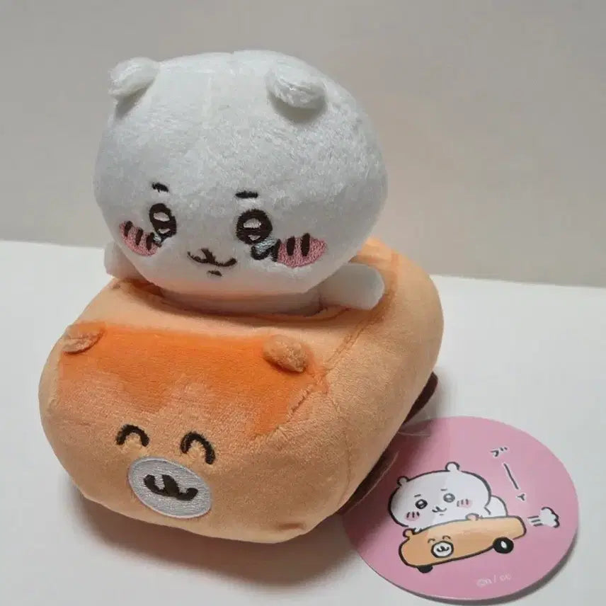 [BUNJANG] Chiikawa Drive Mascot Plush Nagamo / 치이카와 드라이브 마스코트 인형 나가노 먼작귀 누이구루미