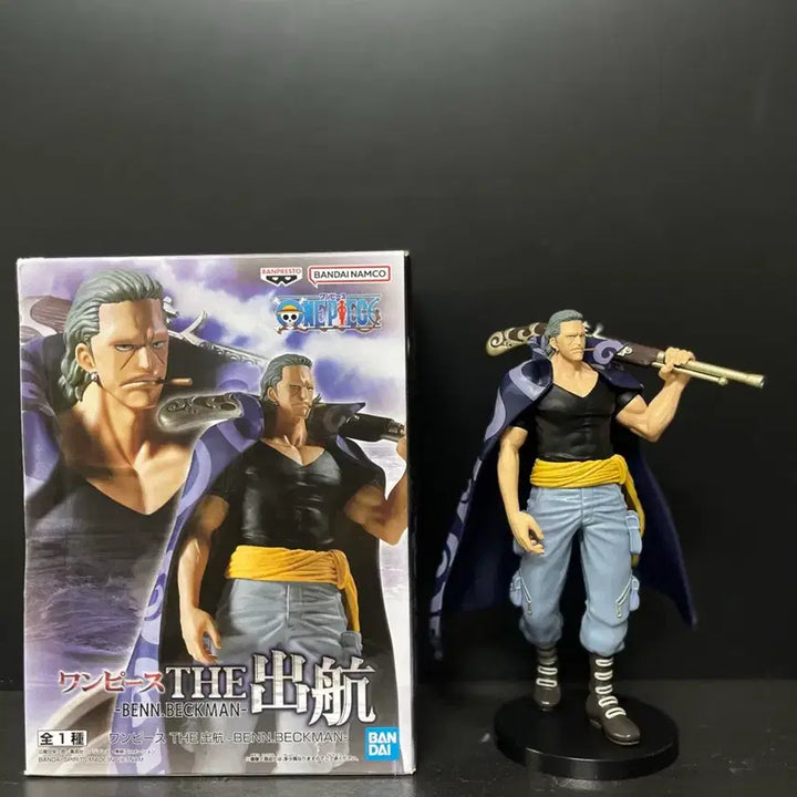 [BUNJANG] One Piece Portgas D. Ace Sailing Figure / 개봉품 원피스 벤 베크만 피규어 벤베크만 출항 피규어