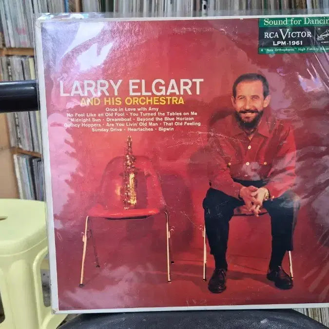 [BUNJANG] Larry Elgart Orchestra Sound for Dancing LP / 래리 엘가트 오케스트라 LP