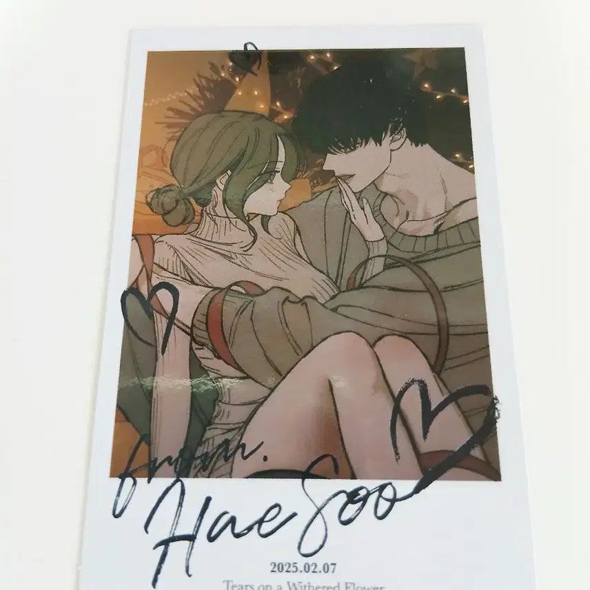 [BUNJANG] NAHAE SU Beom Taeha "Flowers Bloom in Tears" Polaroid Lucky Draw Photocard / 시든 꽃에 눈물을  나해수 범태하  폴라로이드 펀딩 특전 포토카드 포카