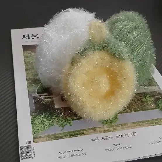 [BUNJANG] Lemon Smile Plush Charm / Dish Scrubber / Keychain Accessory / 레몬 스마일 인형/수세미/키링악세사리/패션액세서리/수공예/선물