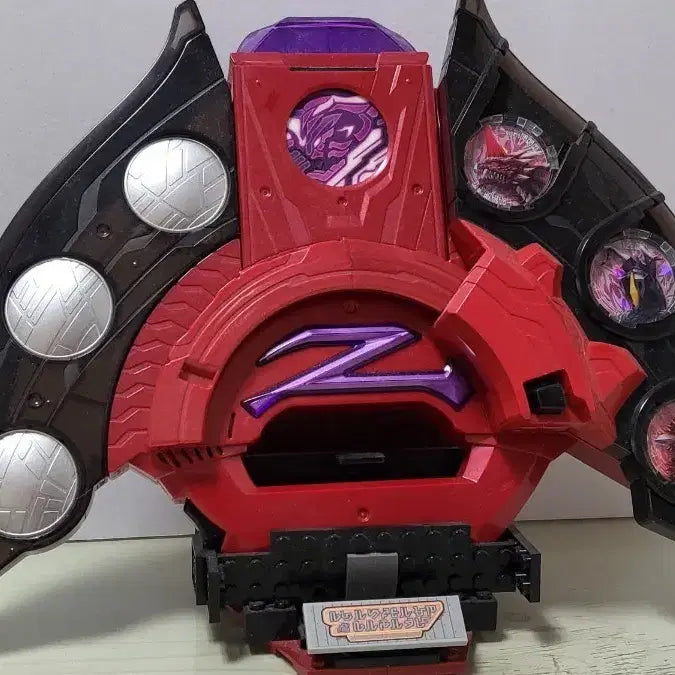 [BUNJANG] Dark JettRiser Toy / 다크제트라이저 판매