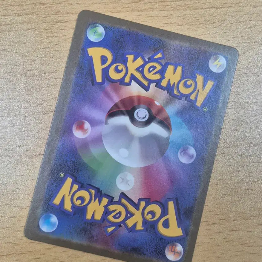 [BUNJANG] Japanese Pokemon Vicitini ex BWR Custom Card / 포켓몬일판 비크티니ex BWR 제작카드