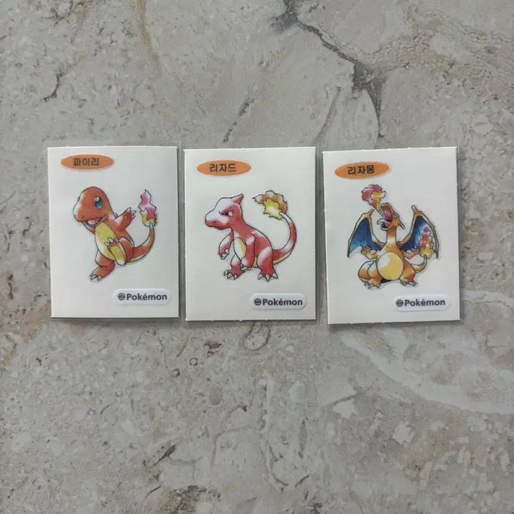 [BUNJANG] Pokemon 30th Anniversary Artwork 3D Sticker - Charmander, Charmeleon, Charizard / 포켓몬 띠부씰 30주년 아트워크 팔아요(파이리,리자드,리자몽)띠부씰