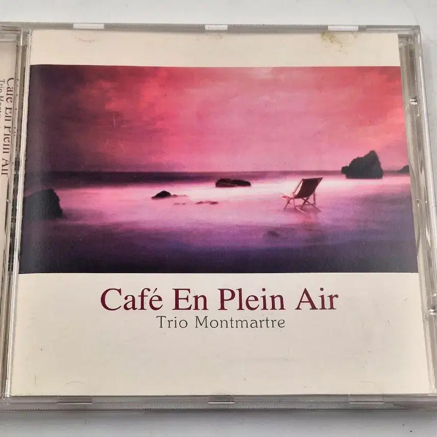 [BUNJANG] Trio Montmartre Café En Plein Air CD / Trio Montmartre Cafe En Plein Air CD 프렌치