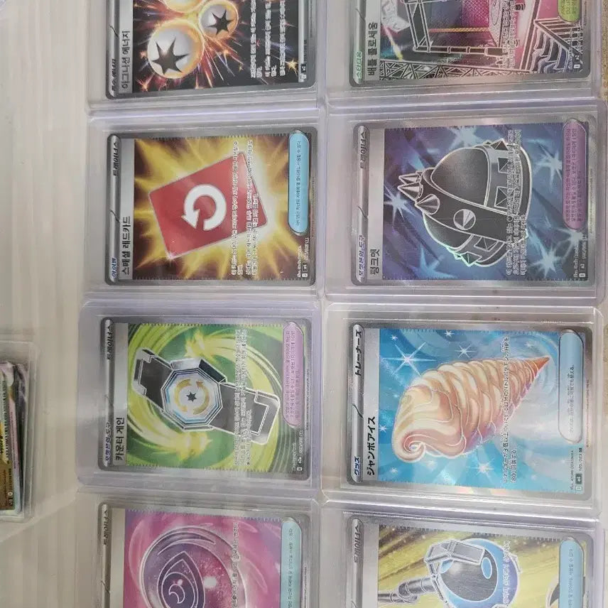 [BUNJANG] Pokemon Trainers Card Bundle Set (Japanese) / (포켓몬카드) 트레이너스 카드 (상태 s급,중복X,일판)일괄 판매