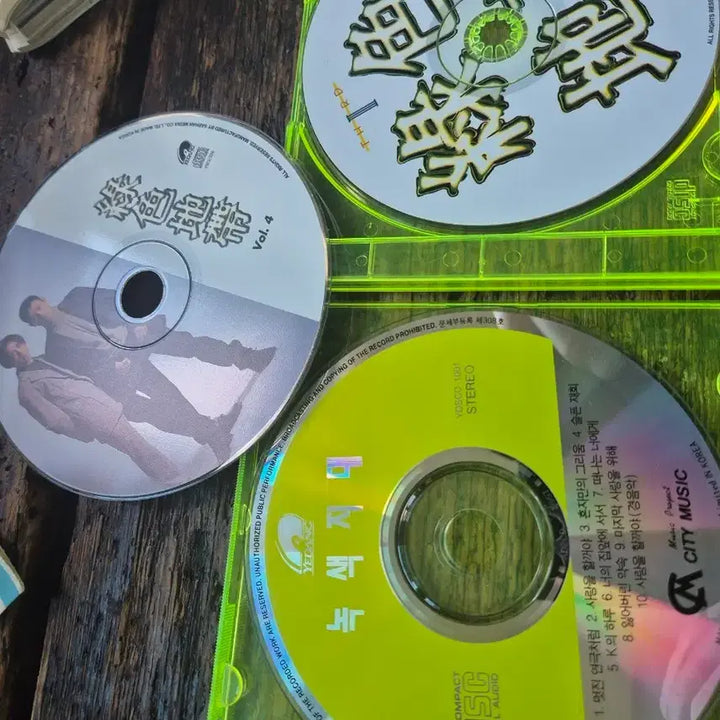 [BUNJANG] Noksaekjidae Bundle Set 3 CDs / 녹색지대 CD  3장 일괄