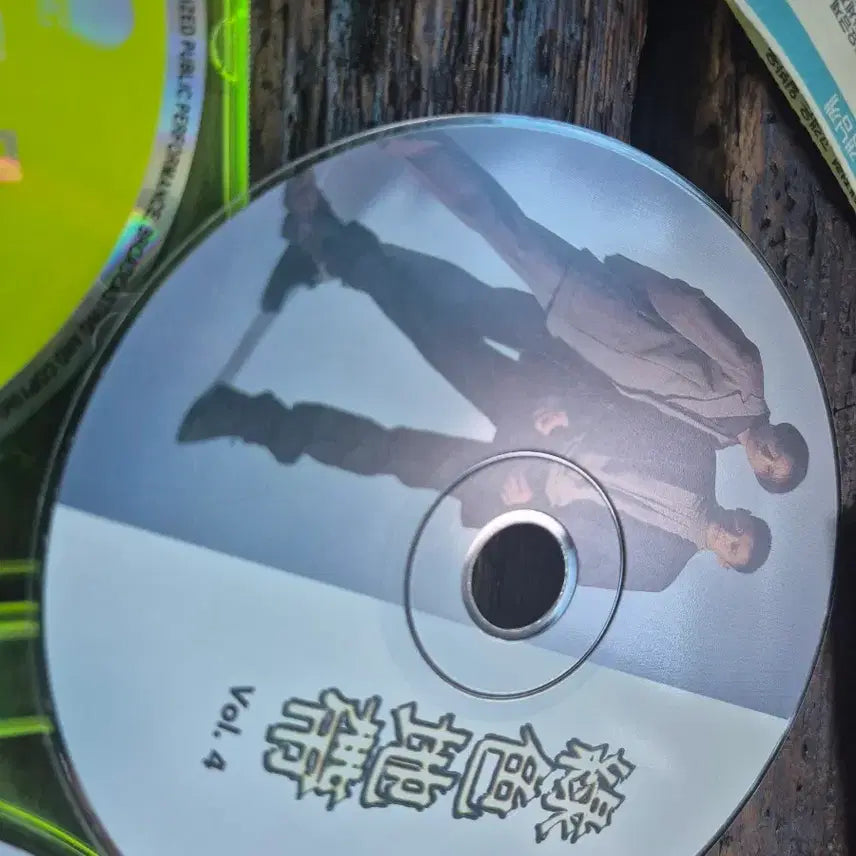 [BUNJANG] Noksaekjidae Bundle Set 3 CDs / 녹색지대 CD  3장 일괄