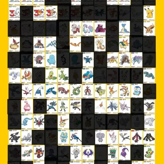 [BUNJANG] Pokemon 30th Anniversary Season 5 Stickers (Tteubuseal) / 포켓몬 띠부씰 30주년 시즌5 교환합니다
