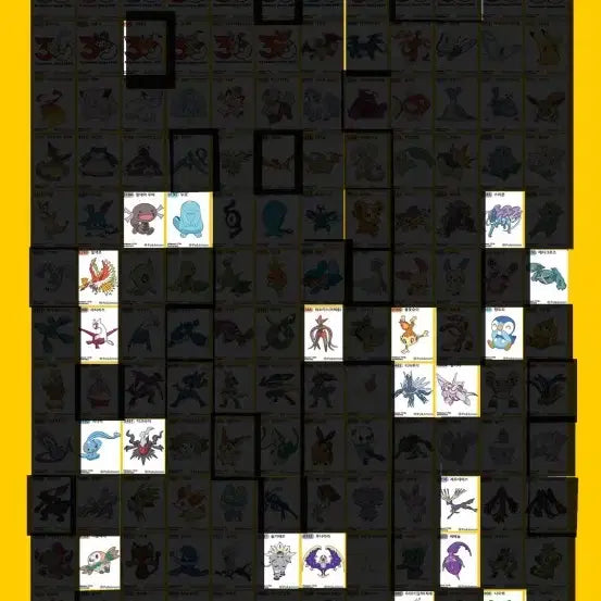[BUNJANG] Pokemon 30th Anniversary Season 5 Stickers (Tteubuseal) / 포켓몬 띠부씰 30주년 시즌5 교환합니다