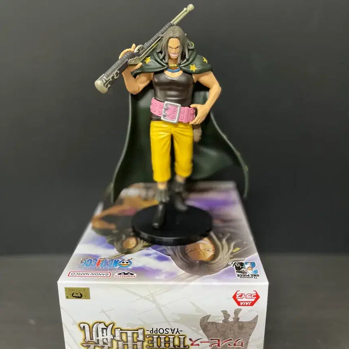 [BUNJANG] One Piece Yasopp Figure - Sailing Series (Opened) / 개봉품 원피스 야솝 피규어 야솝 출항 시리즈 피규어