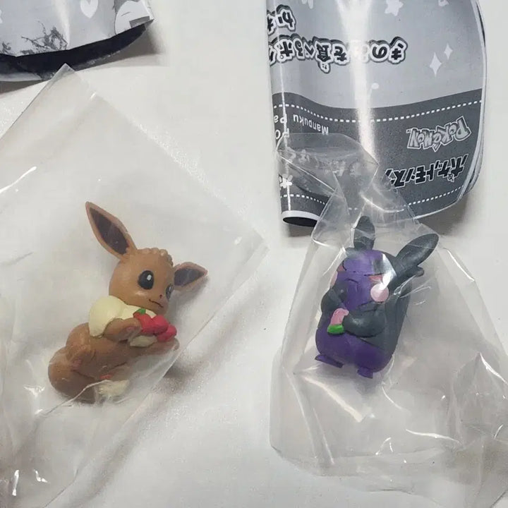[BUNJANG] Pokemon Yum Yum Stuffed Mascot Gachapon Figure Eevee, Morpeko / 포켓몬 냠냠 배부른 마스코트 가챠 피규어 이브이 모르페코 열매 먹는
