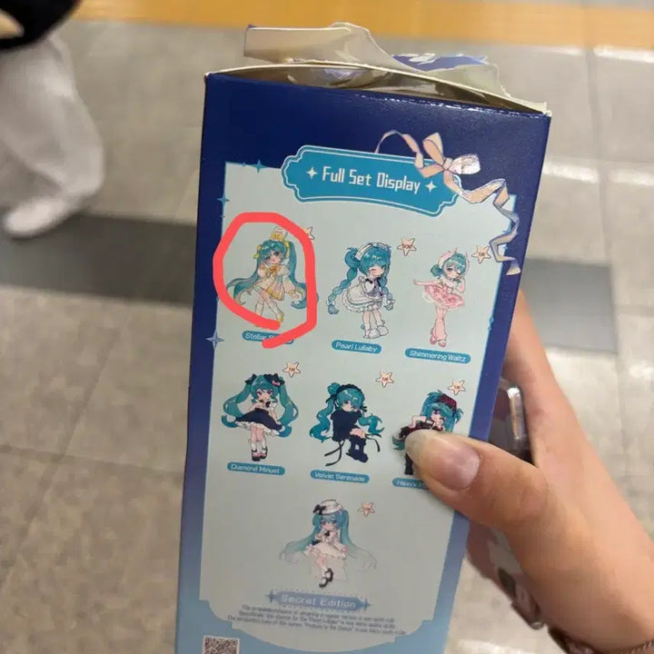 [BUNJANG] Hatsune Miku Sonata Prologue Figure / 하츠네 미쿠 피규어 소나타 프롤로그