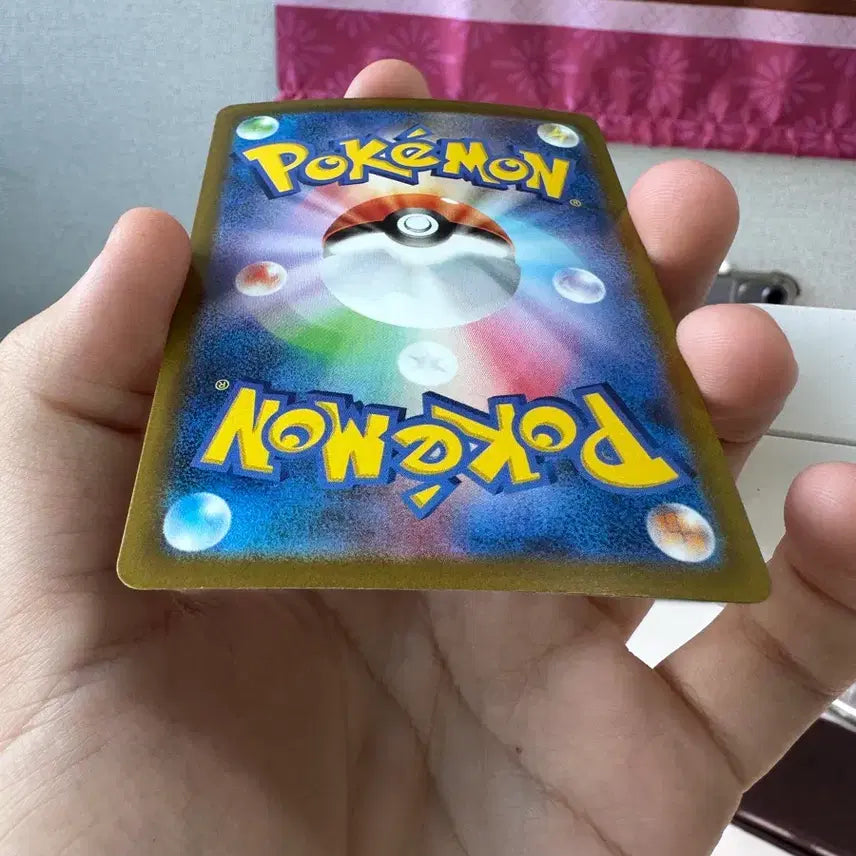 [BUNJANG] SHINee Treasure Charizard SAR Japanese Edition / 샤이니 트레저 리자몽 sar 일본판 판매합니다.