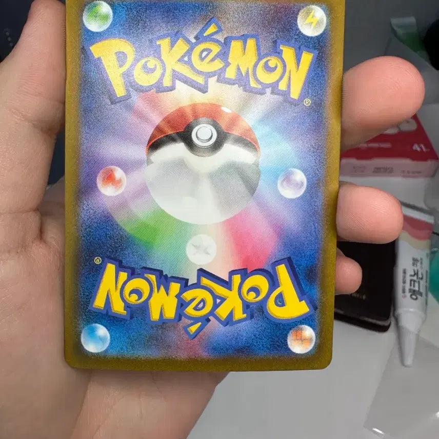 [BUNJANG] SHINee Treasure Charizard SAR Japanese Edition / 샤이니 트레저 리자몽 sar 일본판 판매합니다.