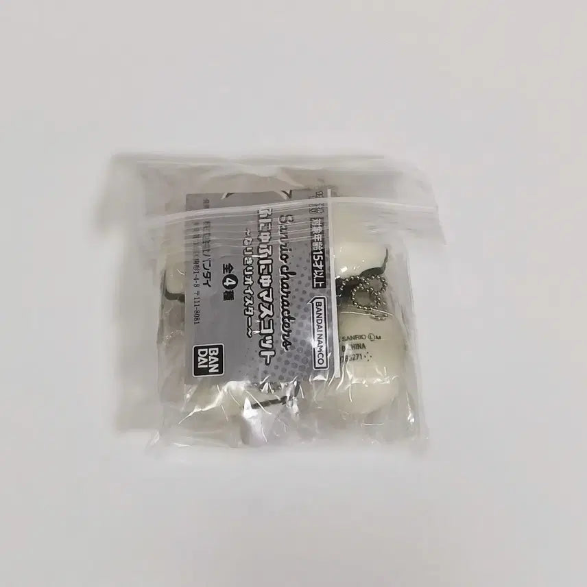 [BUNJANG] Sanrio Narikiri HinyuHinyu Oyster Gacha Full Set (4 Types) / [가챠풀셋] 산리오 나리키리 후뉴후뉴 오이스터 굴 가챠 전4종