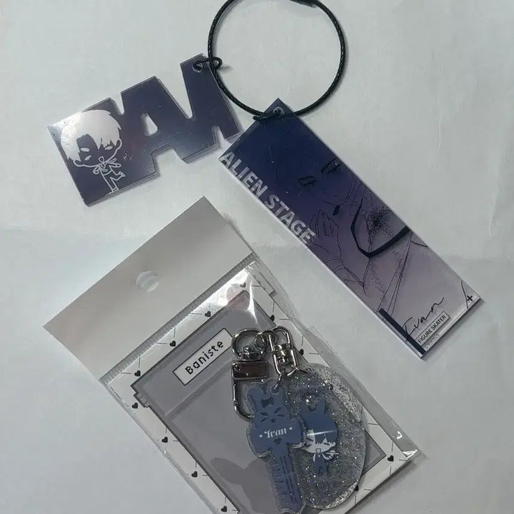 [BUNJANG] Alien Stage Ivan Bundle Set / 에일리언스테이지 이반 굿즈일괄판매