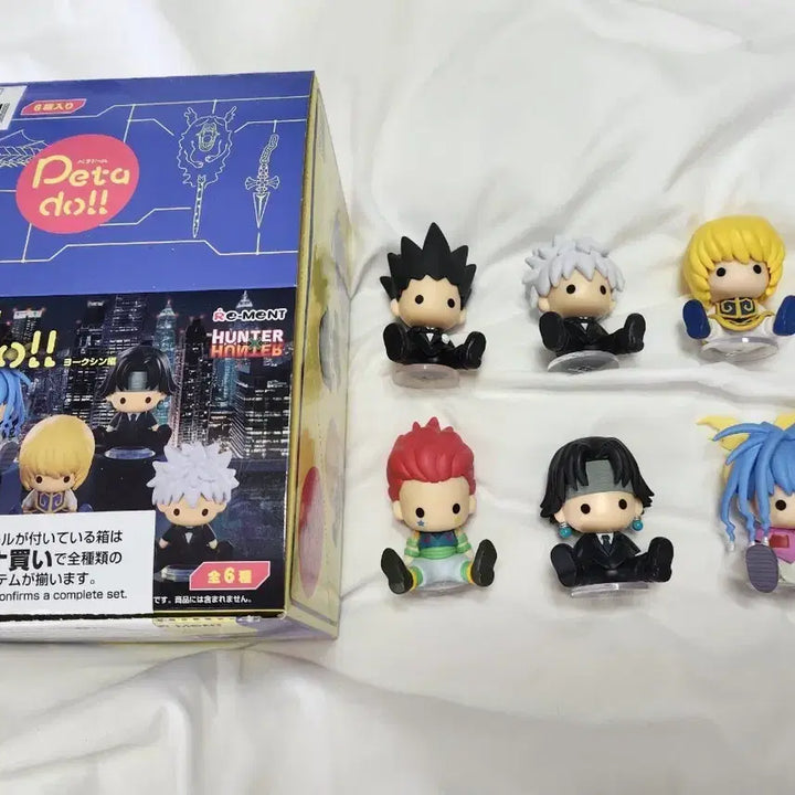 [BUNJANG] Hunter x Hunter Yorknew City Arc Petadoll Bundle Set / (일괄) 헌터헌터 페타돌 요크신편