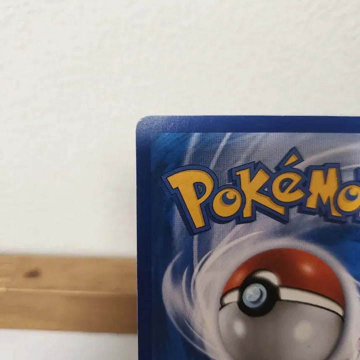 [BUNJANG] Pokemon Card M-Tera Promo / 포켓몬카드 M프테라 프로모