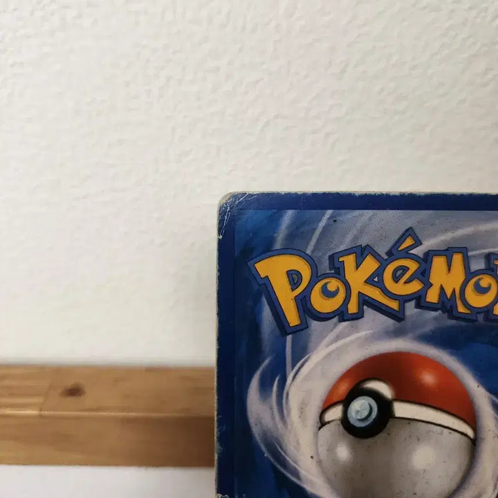 [BUNJANG] Pokemon Card M Buncho Promo / 포켓몬카드 M번치코 프로모