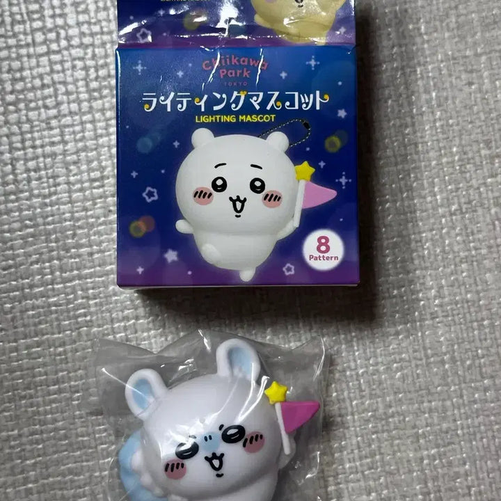 [BUNJANG] Chiikawa Park Lighting Mascot Keychain Momonga / 치이카와파크 라이팅 마스코트 키링 모몽가