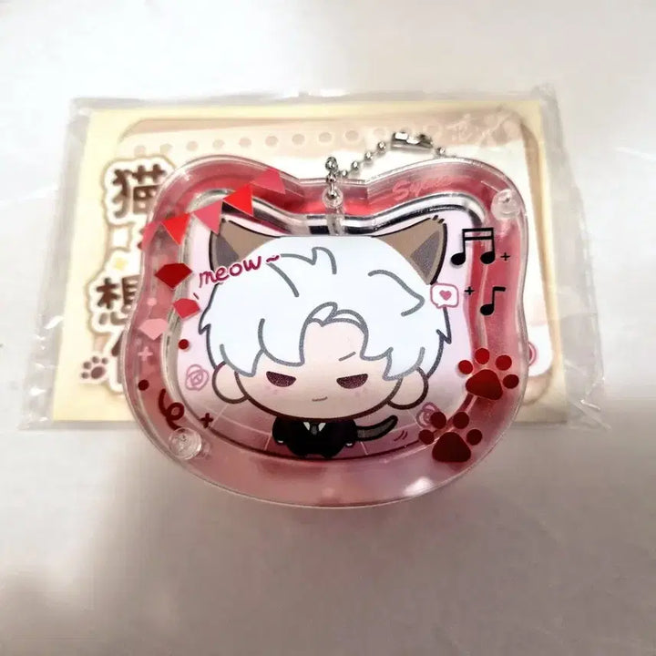 [BUNJANG] Love &amp; Deep Space Jinwoon Badge Bundle Set / 럽딥 러브앤딥스페이스 냥집사 진운 뱃지 굿즈 공식 비공식