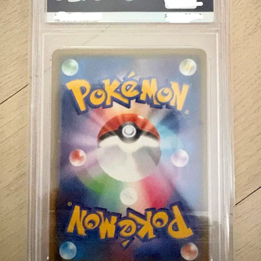 [BUNJANG] Guardian GX Ultra Shiny PSA 10 Graded Card / JP 가디안 GX 울트라 샤이니 GX psa10