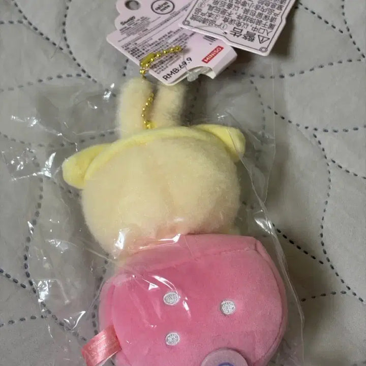 [BUNJANG] Miniso Sanrio Usagi Strawberry Sealed / 미니소 치이카와 산리오 딸기 우사기