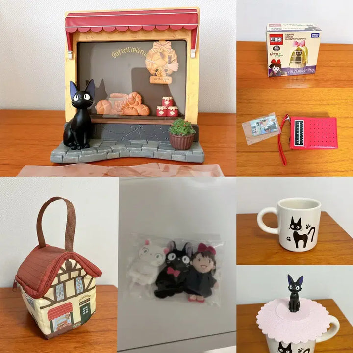 [BUNJANG] Studio Ghibli Kiki&