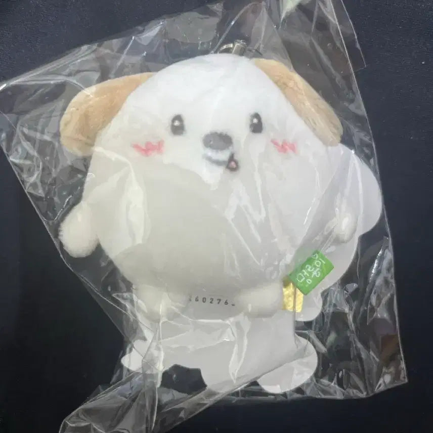 [BUNJANG] Sealed 7cm Dragon Plush / 미개봉 멍룡이 카링 7cm
