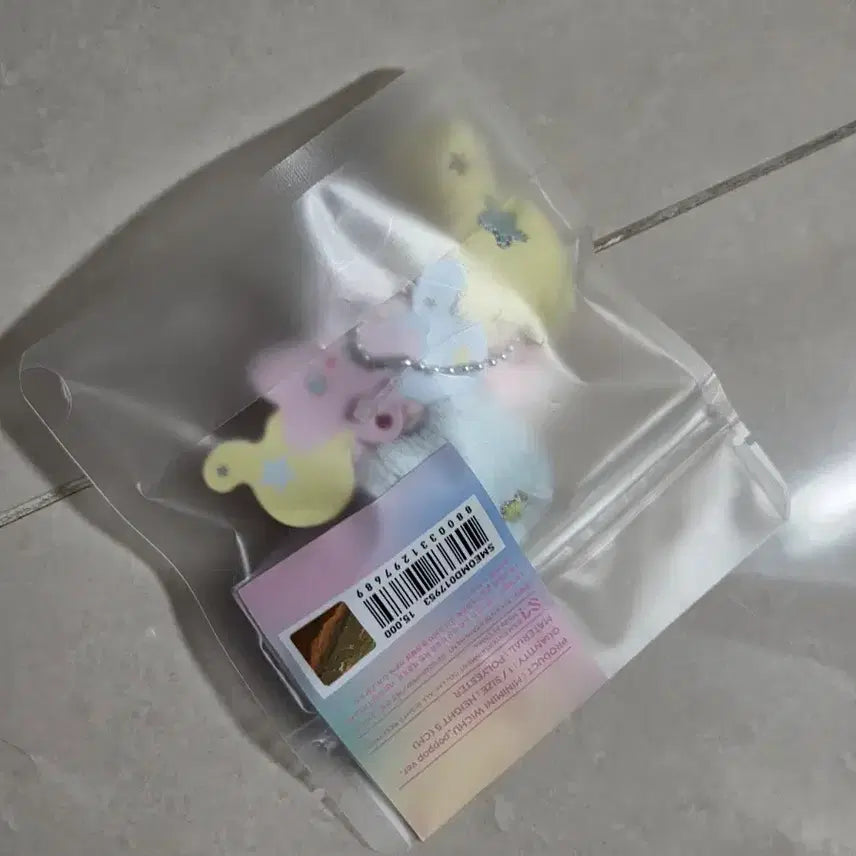 [BUNJANG] NCT WISH Mini Mini Wichu Pop Chu Keyring Wish Bakery / 엔시티위시 미니미니위츄 팝츄 키링 위시베이커리