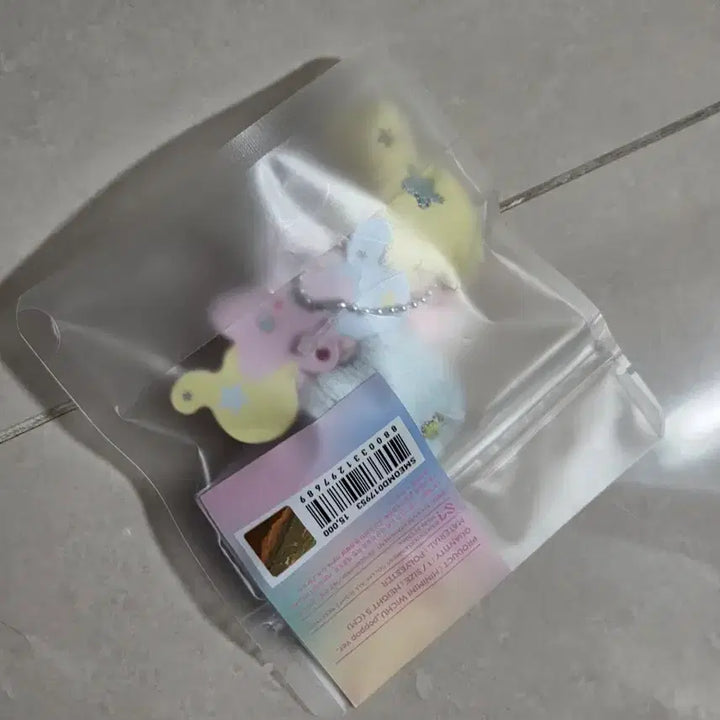 [BUNJANG] NCT WISH Mini Mini Wichu Pop Chu Keyring Wish Bakery / 엔시티위시 미니미니위츄 팝츄 키링 위시베이커리