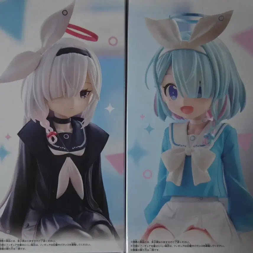 [BUNJANG] Blue Archive Monitor Figure Arona/Prana Set / 블루 아카이브 모니터 피규어 아로나/프라나 세트