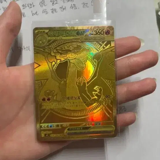 [BUNJANG] Mega Charizard X UR + Pikachu Terrastal EX UR / 메가리자몽 X mur + 피카츄 테라스탈 ex ur
