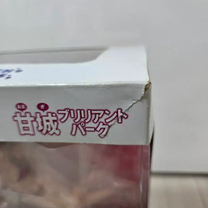 [BUNJANG] Amagi Brilliant Park Isuzu Sento Swimsuit Ver. Figure / 아마기 브랄리언트 파크 이스즈 센토 수영복 피규어 싸게 팝니