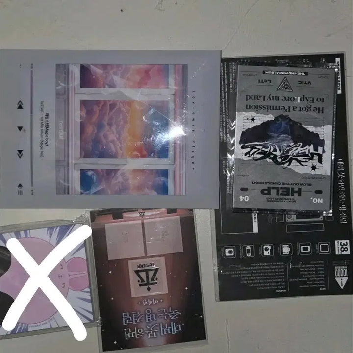 [BUNJANG] Vtic Help Power Bank &amp; Magicson PP Envelope / 브이틱 헬프 보조배터리 help 보배 데못죽 보조배터리 마법소년 pp봉투