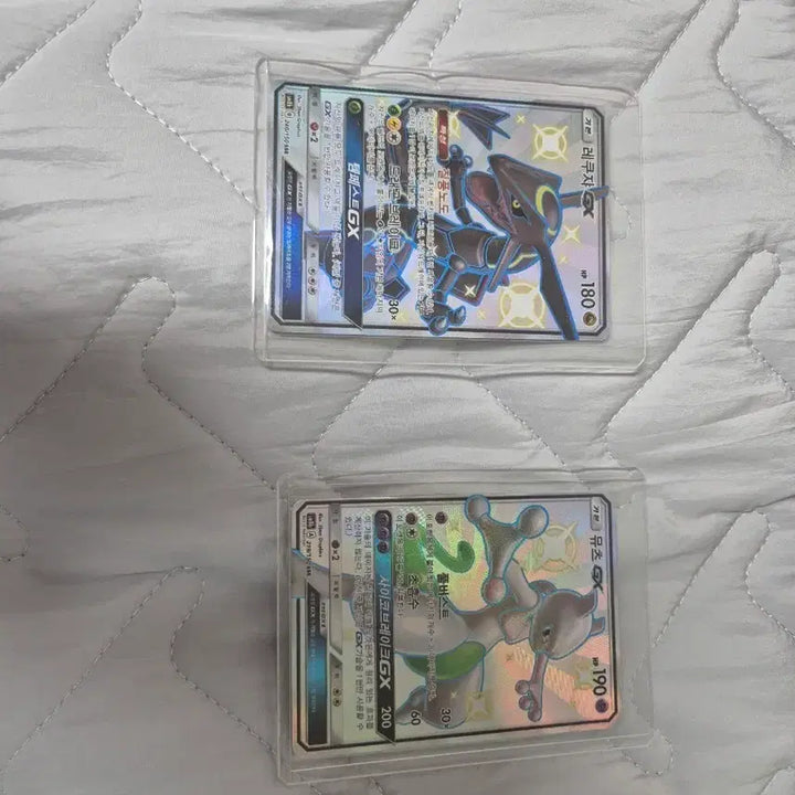 [BUNJANG] Rayquaza GX / Mewtwo GX Pokémon Card Set / 레쿠쟈GX / 뮤츠GX 포켓몬 카드(7월 10일brg 등급 대행 예정)