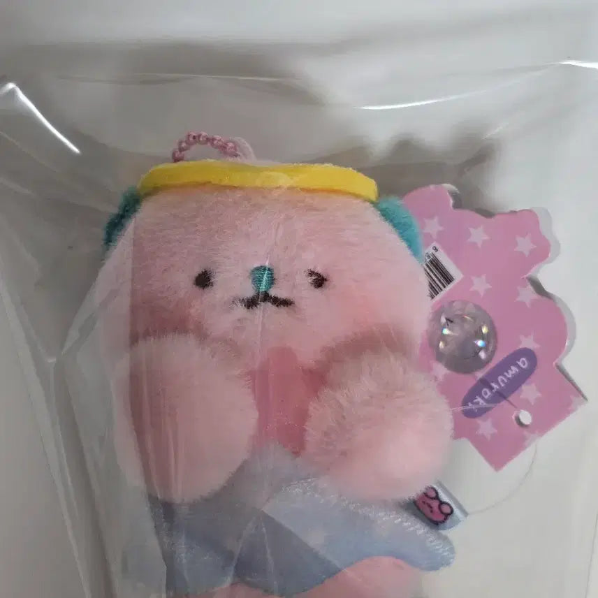 [BUNJANG] Amuroki Angel Baby Keyring Doll / [새상품]아무로키 천사 아기로키 키링 인형