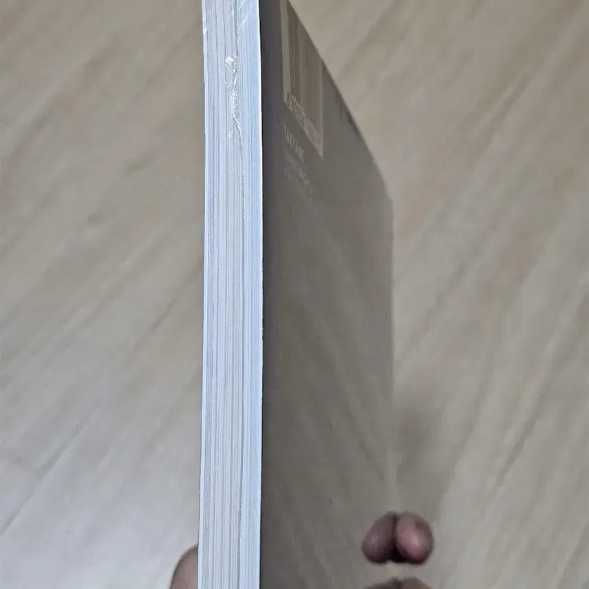 [BUNJANG] BIGBANG Taeyang White Night Making Collection Photobook / 빅뱅 태양 화보집 (백야 메이킹 컬렉션)