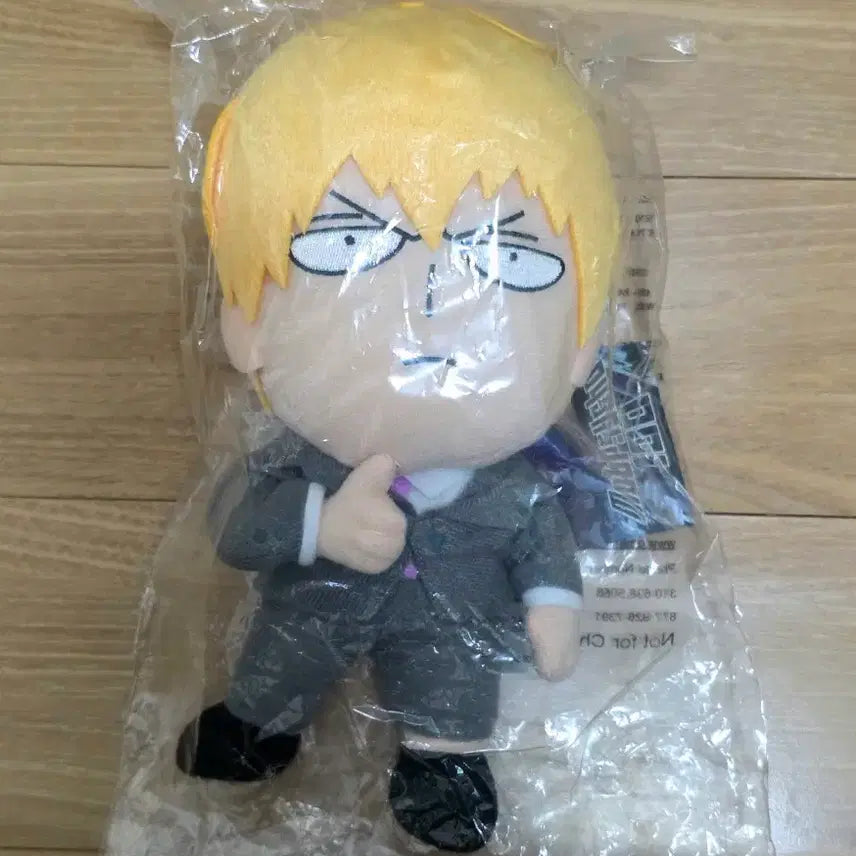 [BUNJANG] Mob Psycho 100 Reigen Arataka Overseas Plush Doll (Unsealed) / [단순개봉] 모브사이코 100 몹싸 해외 누이 인형 레이겐 아라타카