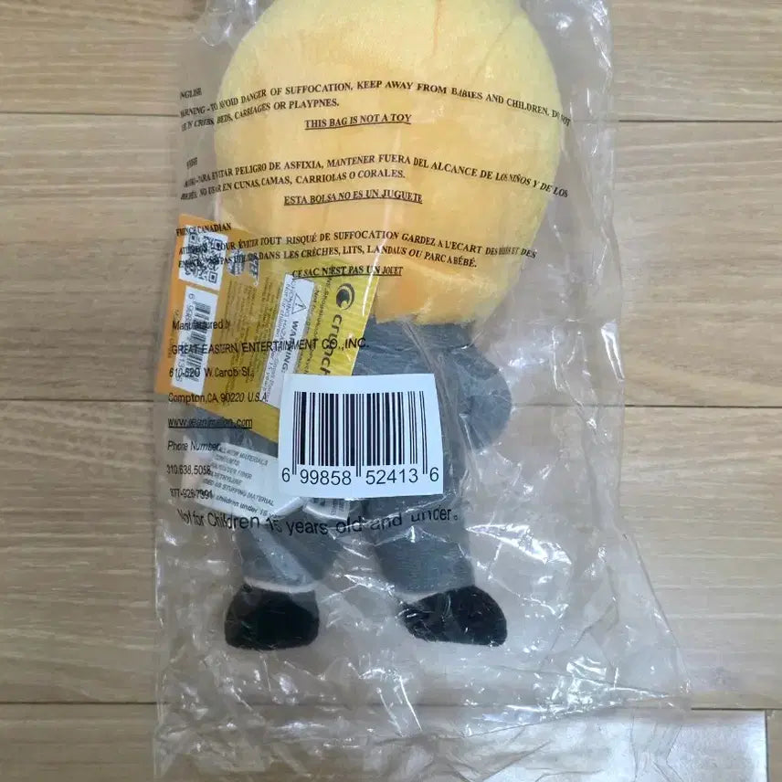 [BUNJANG] Mob Psycho 100 Reigen Arataka Overseas Plush Doll (Unsealed) / [단순개봉] 모브사이코 100 몹싸 해외 누이 인형 레이겐 아라타카