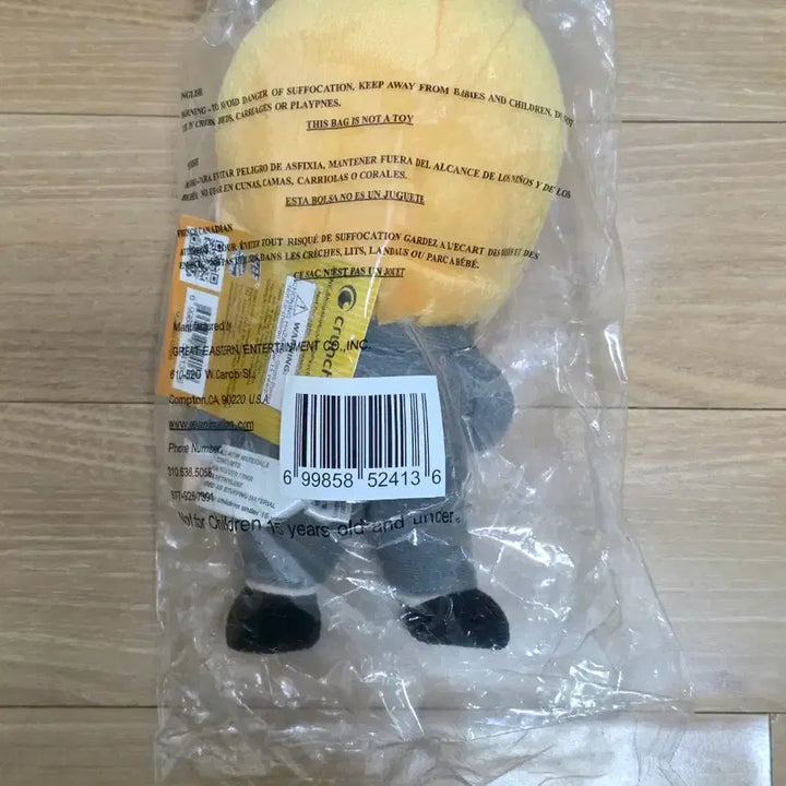[BUNJANG] Mob Psycho 100 Reigen Arataka Overseas Plush Doll (Unsealed) / [단순개봉] 모브사이코 100 몹싸 해외 누이 인형 레이겐 아라타카