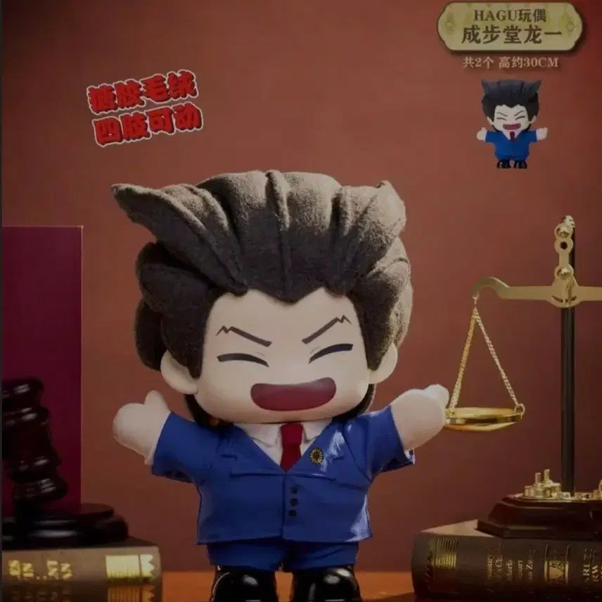 [BUNJANG] Ace Attorney Pop Mart Naruhodo Ryuuichi Plush (Sealed) / [미개봉] 역전재판 팝마트 A상 나루호도 인형