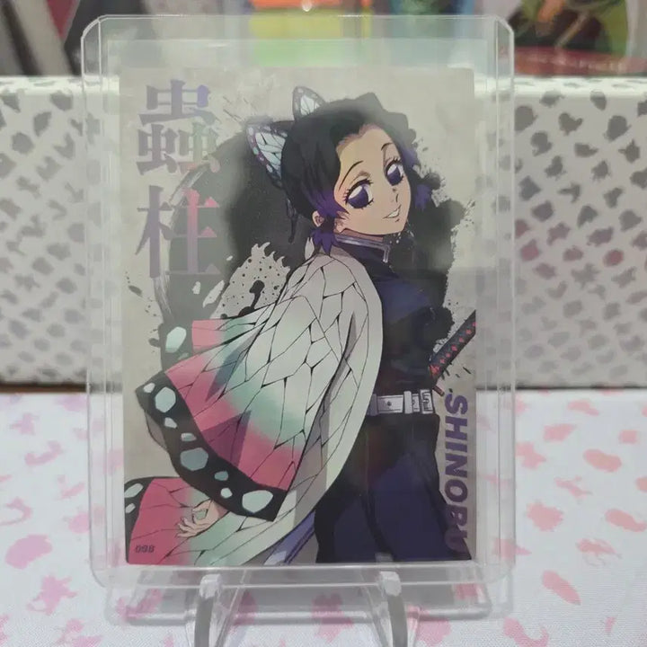 [BUNJANG] Demon Slayer: Kimetsu no Yaiba Shinobu Profile Highlight Pic / 귀멸의칼날 하이라이트픽 시노부 프로필
