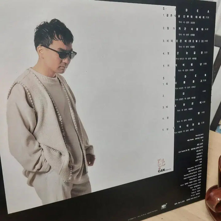 [BUNJANG] Park Sang Min 2nd Album &