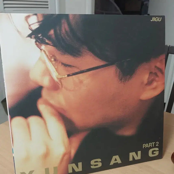 [BUNJANG] Yoon Sang JIGU PART 2 Album / 윤상 JIGU PART 2