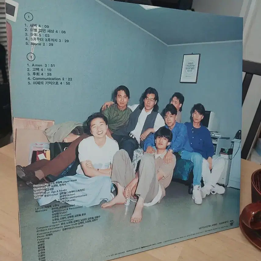 [BUNJANG] Yoon Sang JIGU PART 2 Album / 윤상 JIGU PART 2