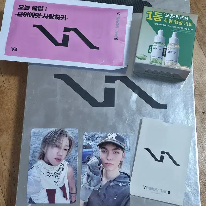 [BUNJANG] SEVENTEEN V8 Official Fanclub Kit &amp; Official Photo Card Bundle Set (Sealed) / SVT 세븐틴 V8 미개봉 공방키트 &amp; 공방포카 일괄