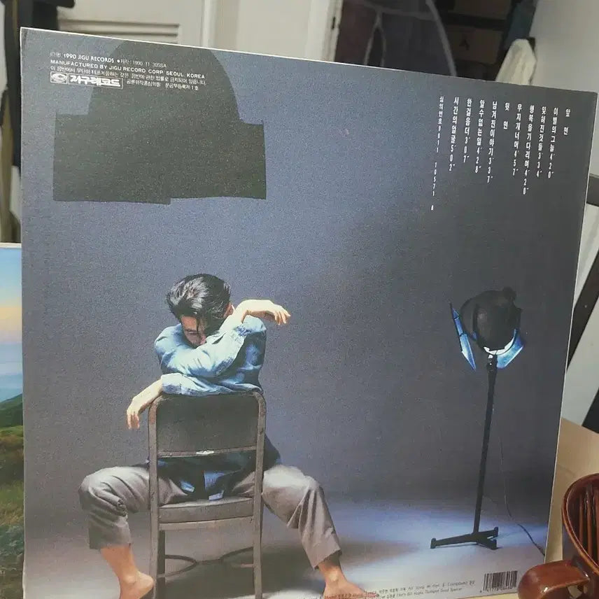 [BUNJANG] Yoon Sang 1st Album "The Shade of Farewell" LP / 윤상 앨범 이별의 그늘