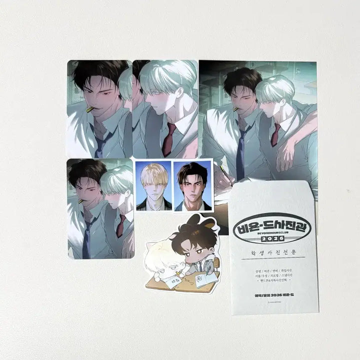 [BUNJANG] Reddy Beyond Signature Random Photocard Codename Anastasia / 리디 비욘드 시그 랜덤포카 코드네임아나스타샤 코드아나